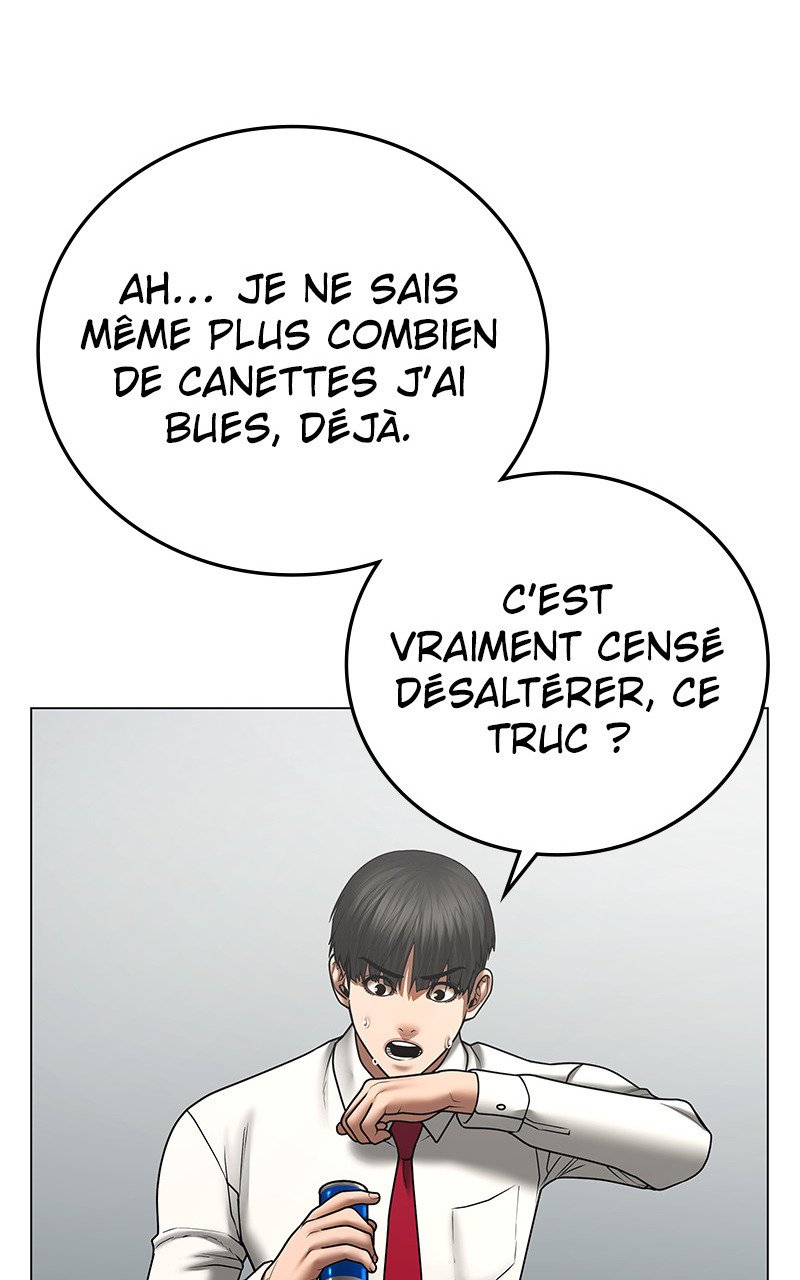 Read Reality Quest FR Manga Online