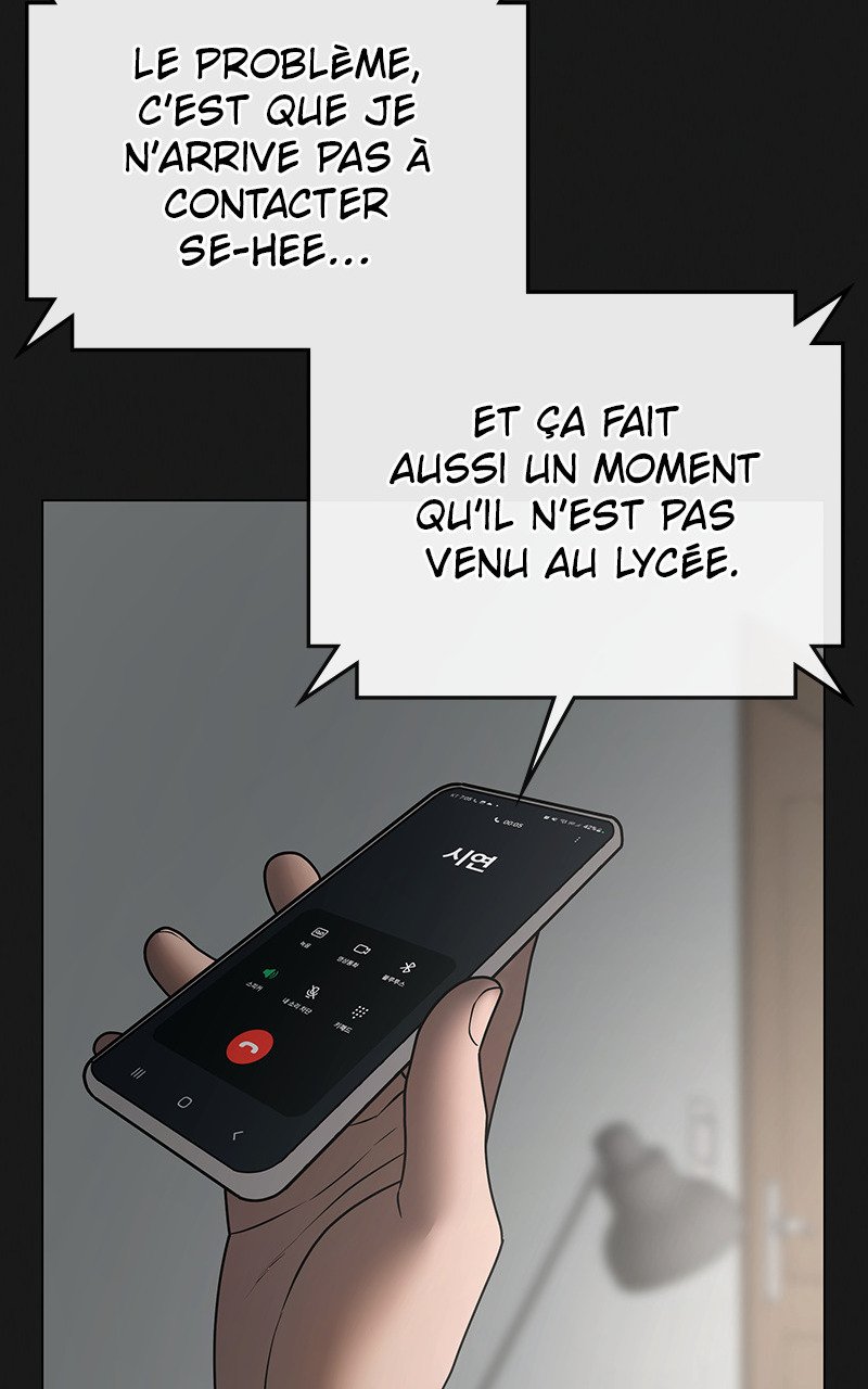 Read Reality Quest FR Manga Online