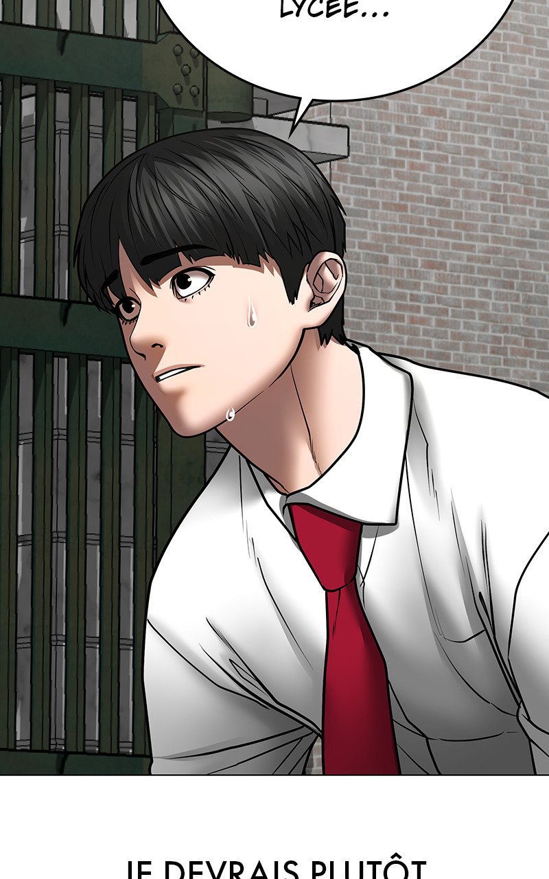 Read Reality Quest FR Manga Online