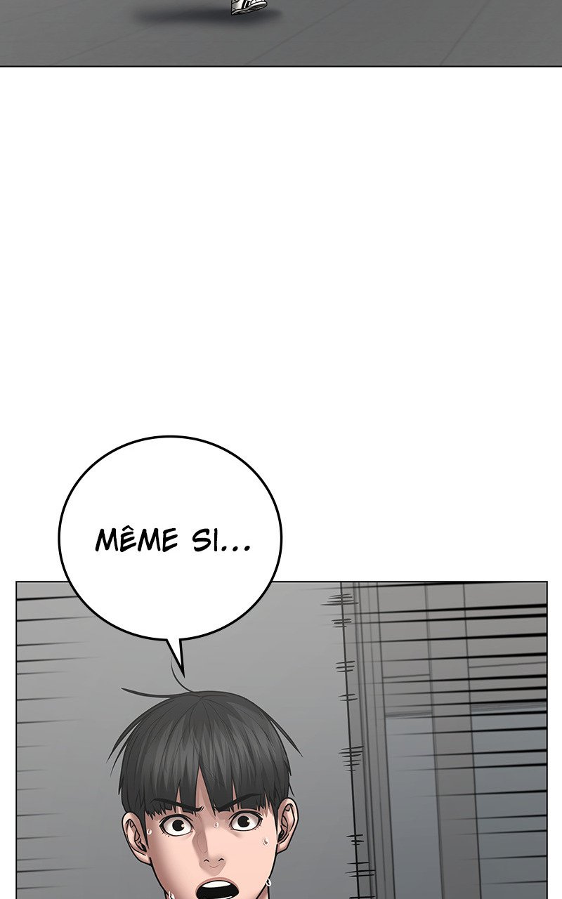 Read Reality Quest FR Manga Online