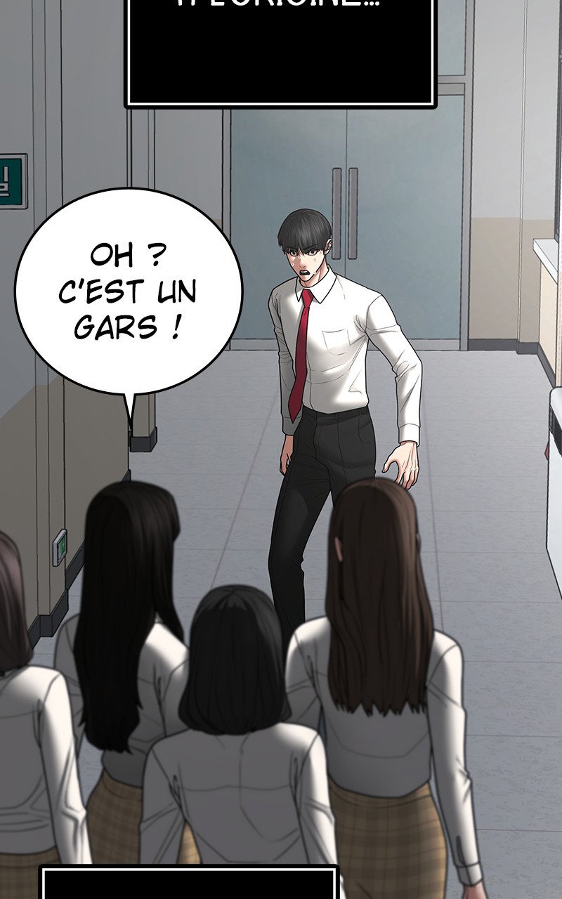 Read Reality Quest FR Manga Online