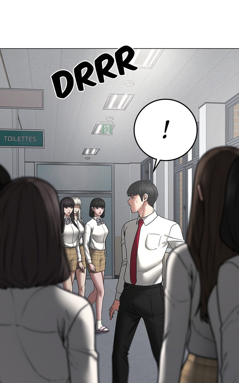 Read Reality Quest FR Manga Online