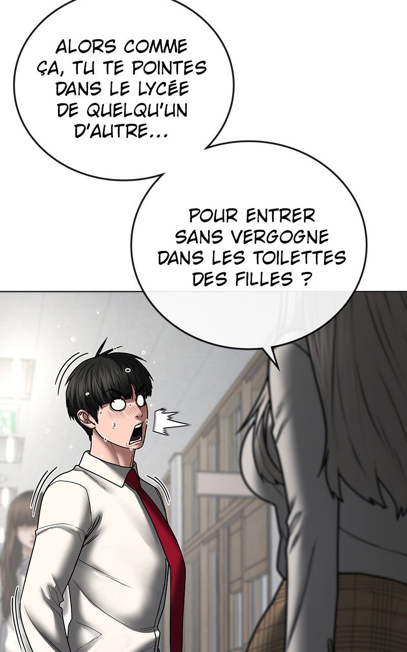 Read Reality Quest FR Manga Online