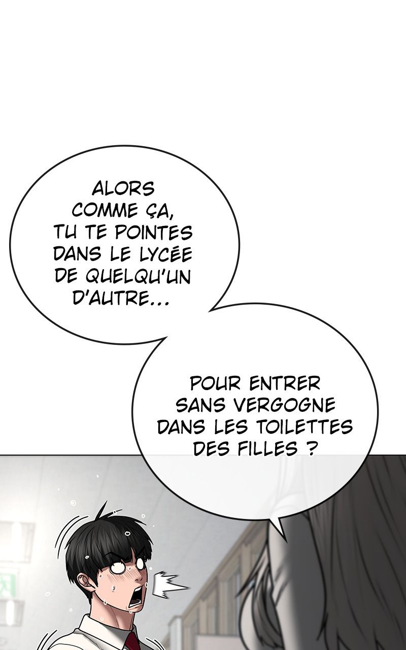 Read Reality Quest FR Manga Online