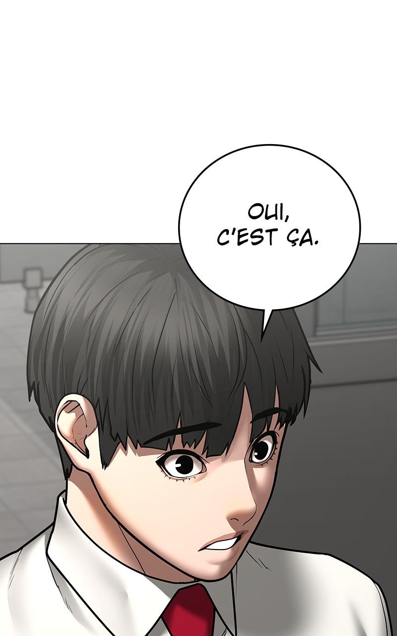 Read Reality Quest FR Manga Online
