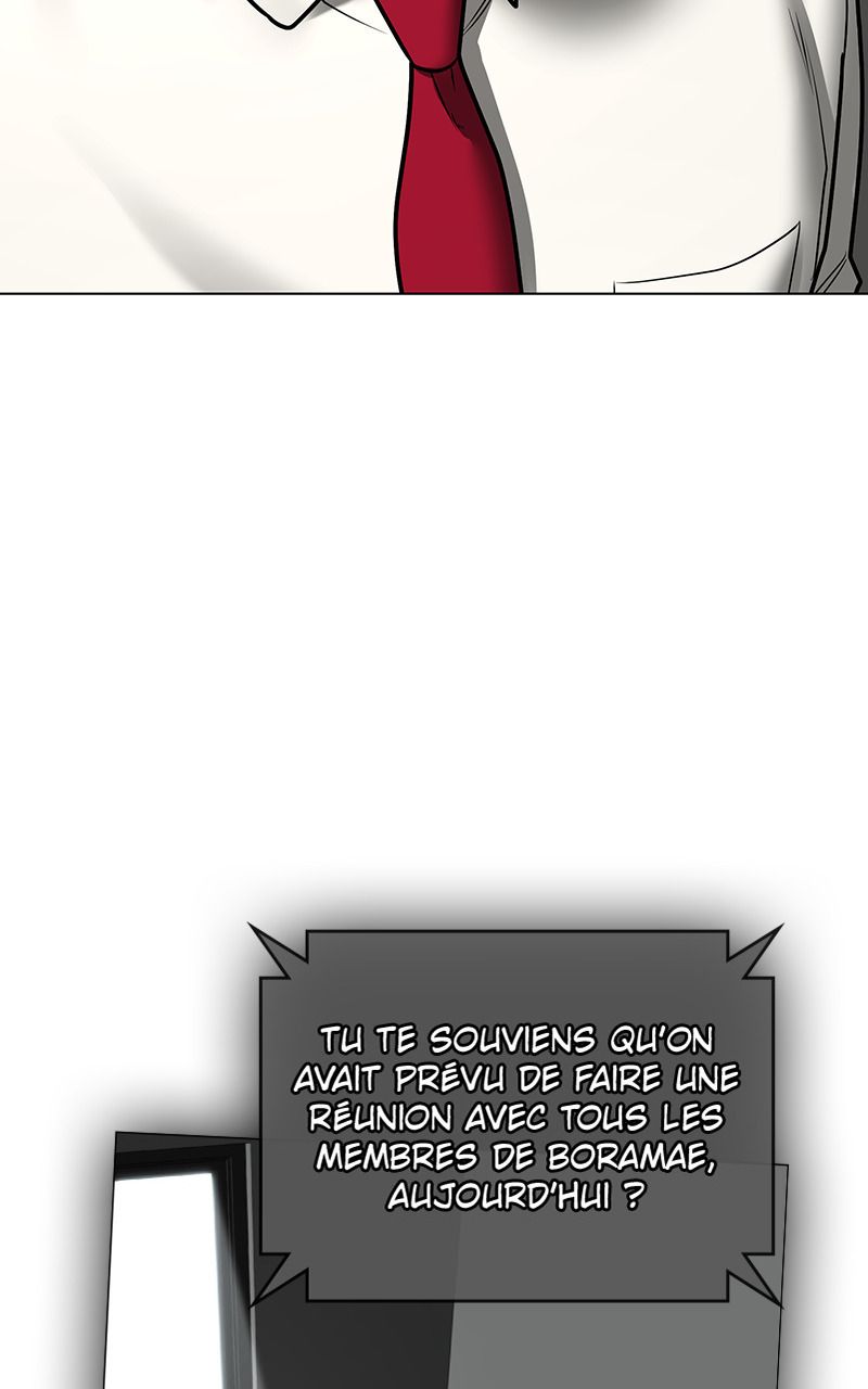 Read Reality Quest FR Manga Online