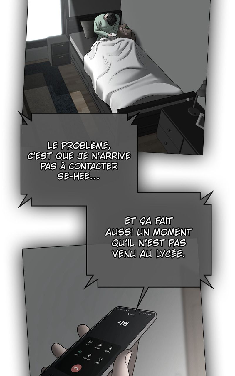 Read Reality Quest FR Manga Online