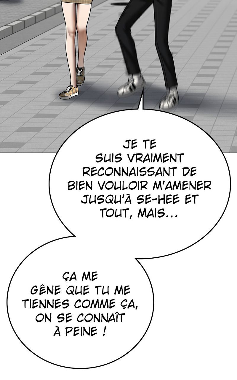 Read Reality Quest FR Manga Online