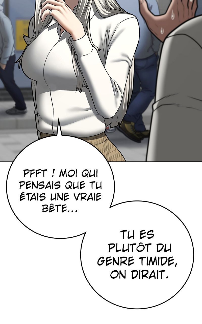 Read Reality Quest FR Manga Online