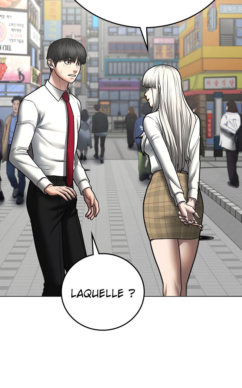 Read Reality Quest FR Manga Online