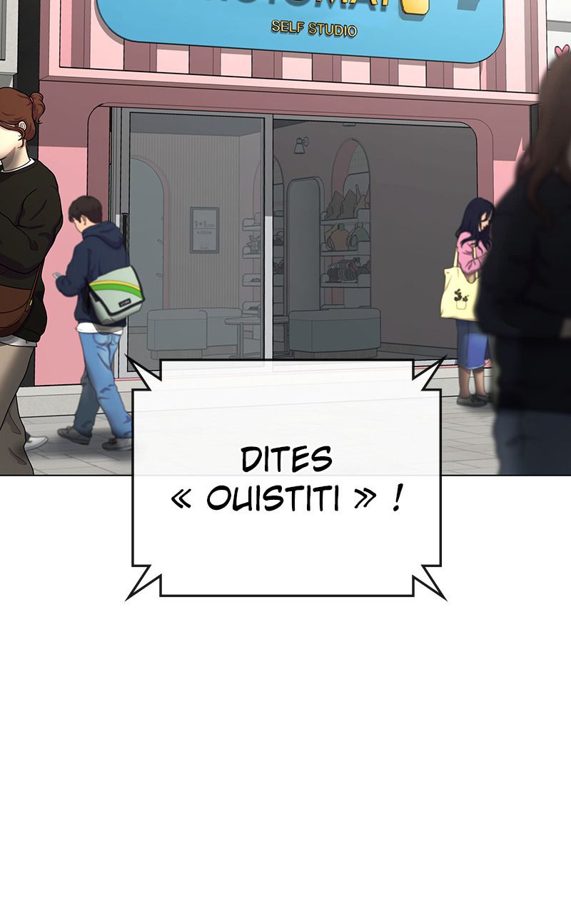 Read Reality Quest FR Manga Online