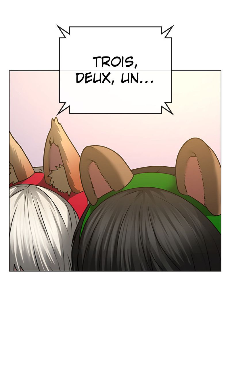 Read Reality Quest FR Manga Online