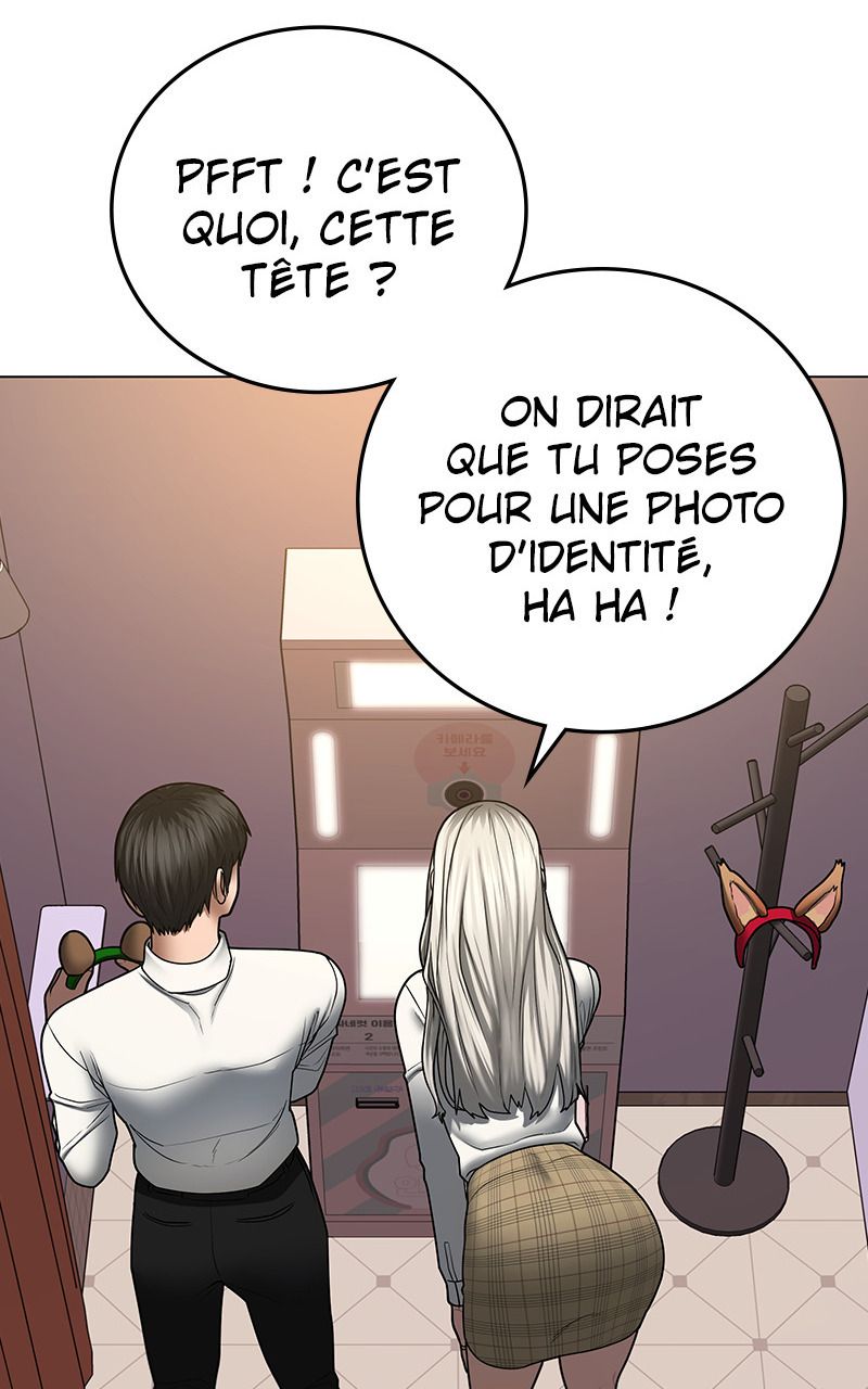Read Reality Quest FR Manga Online