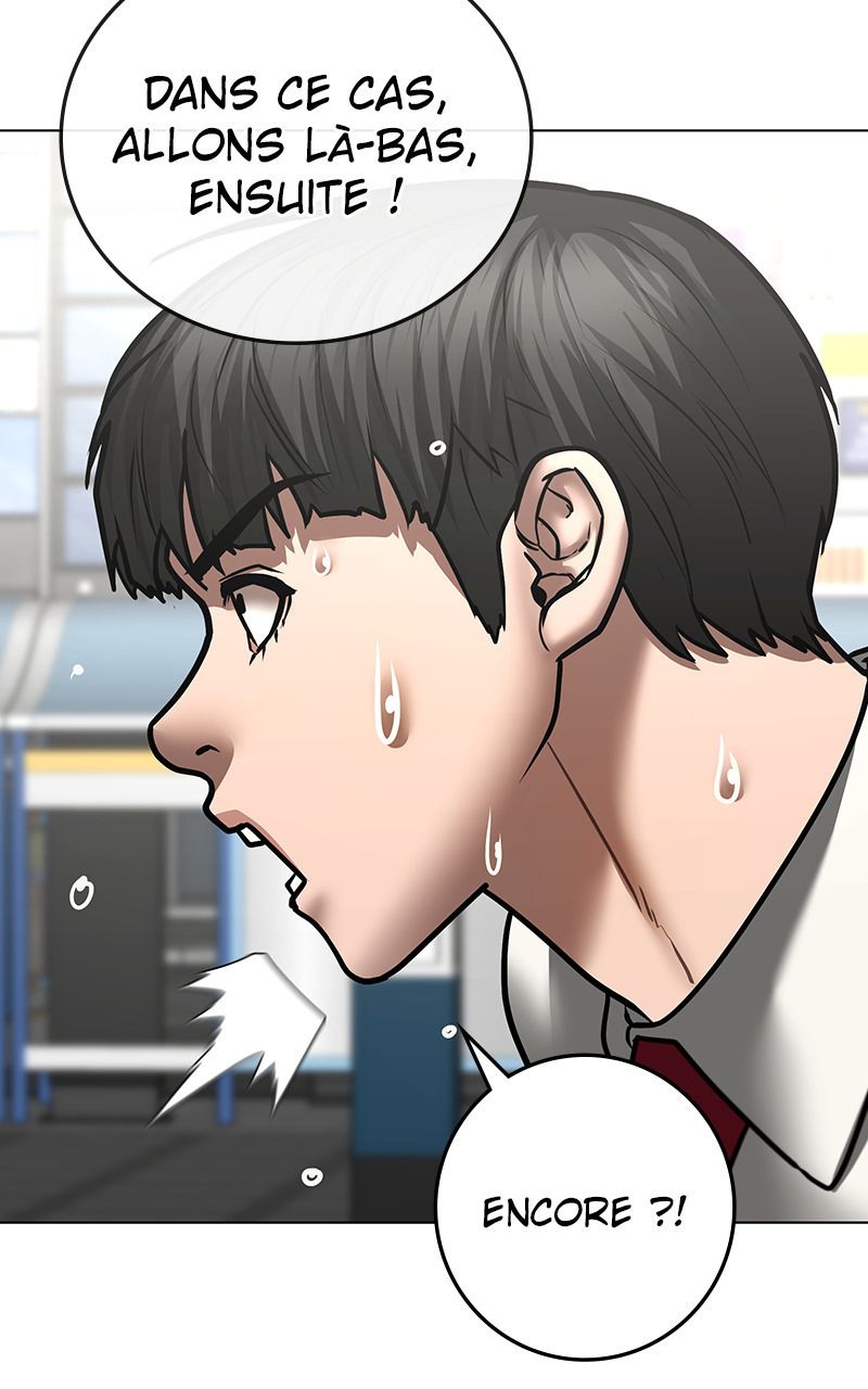 Read Reality Quest FR Manga Online