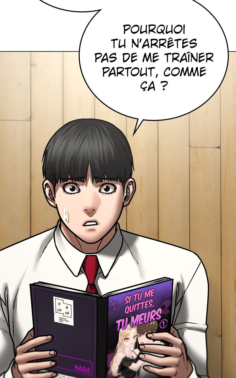 Read Reality Quest FR Manga Online