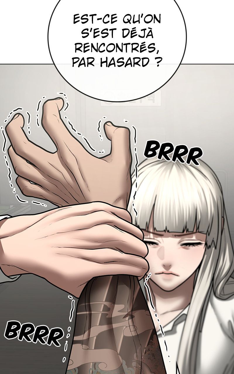 Read Reality Quest FR Manga Online