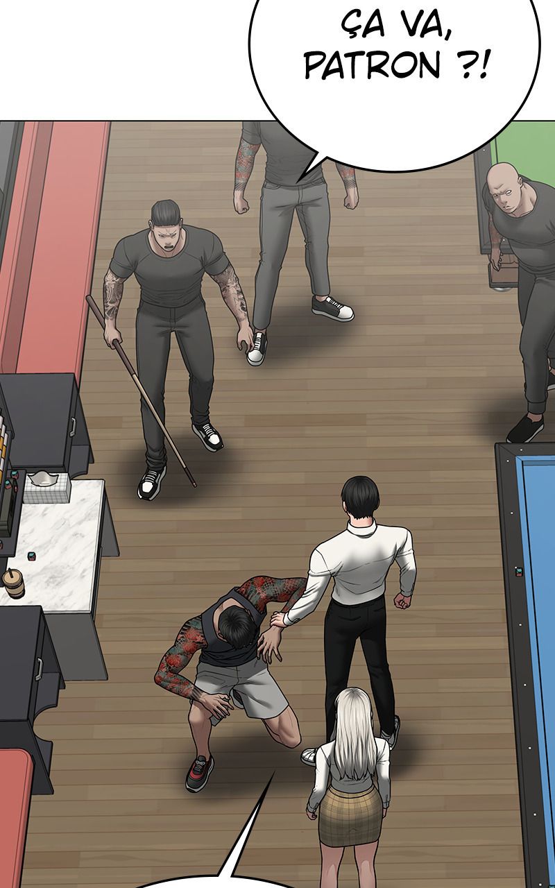 Read Reality Quest FR Manga Online