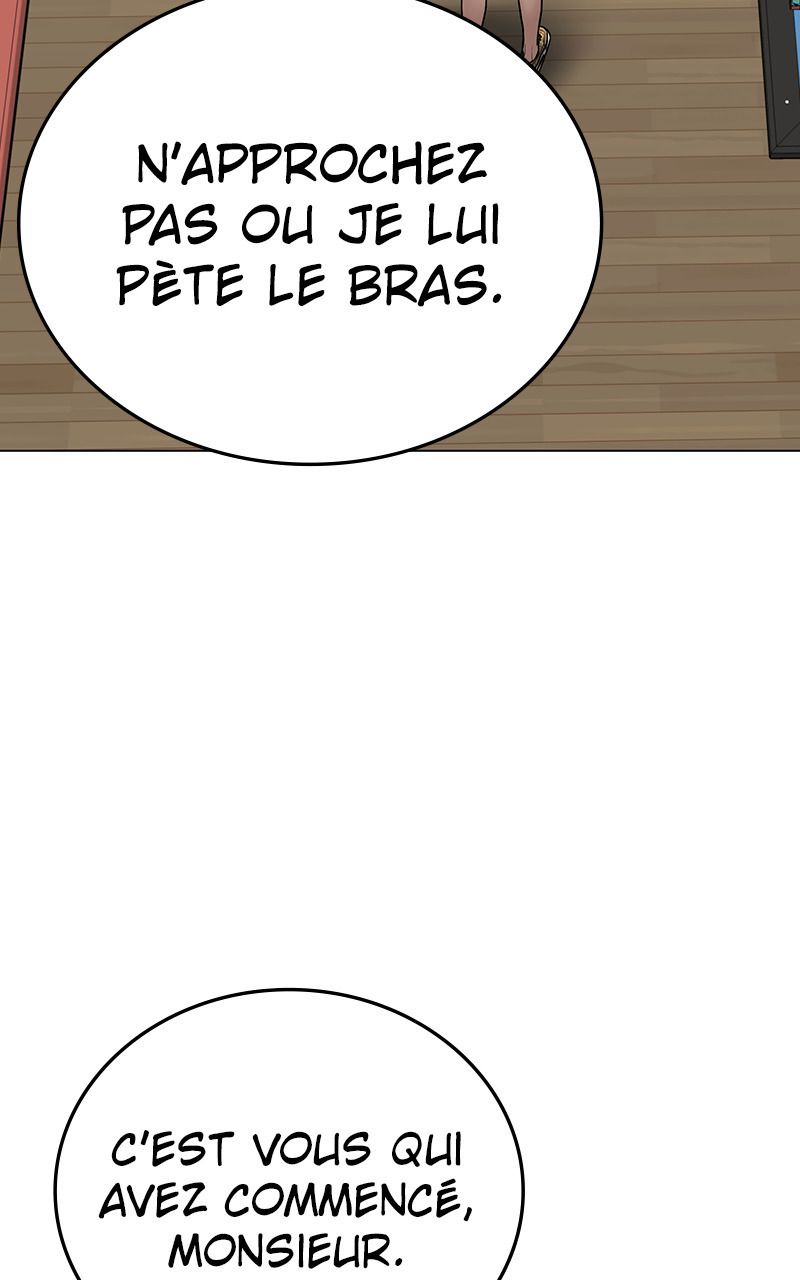 Read Reality Quest FR Manga Online