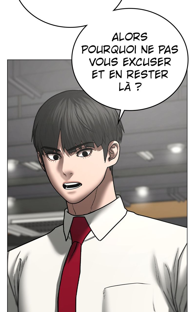 Read Reality Quest FR Manga Online