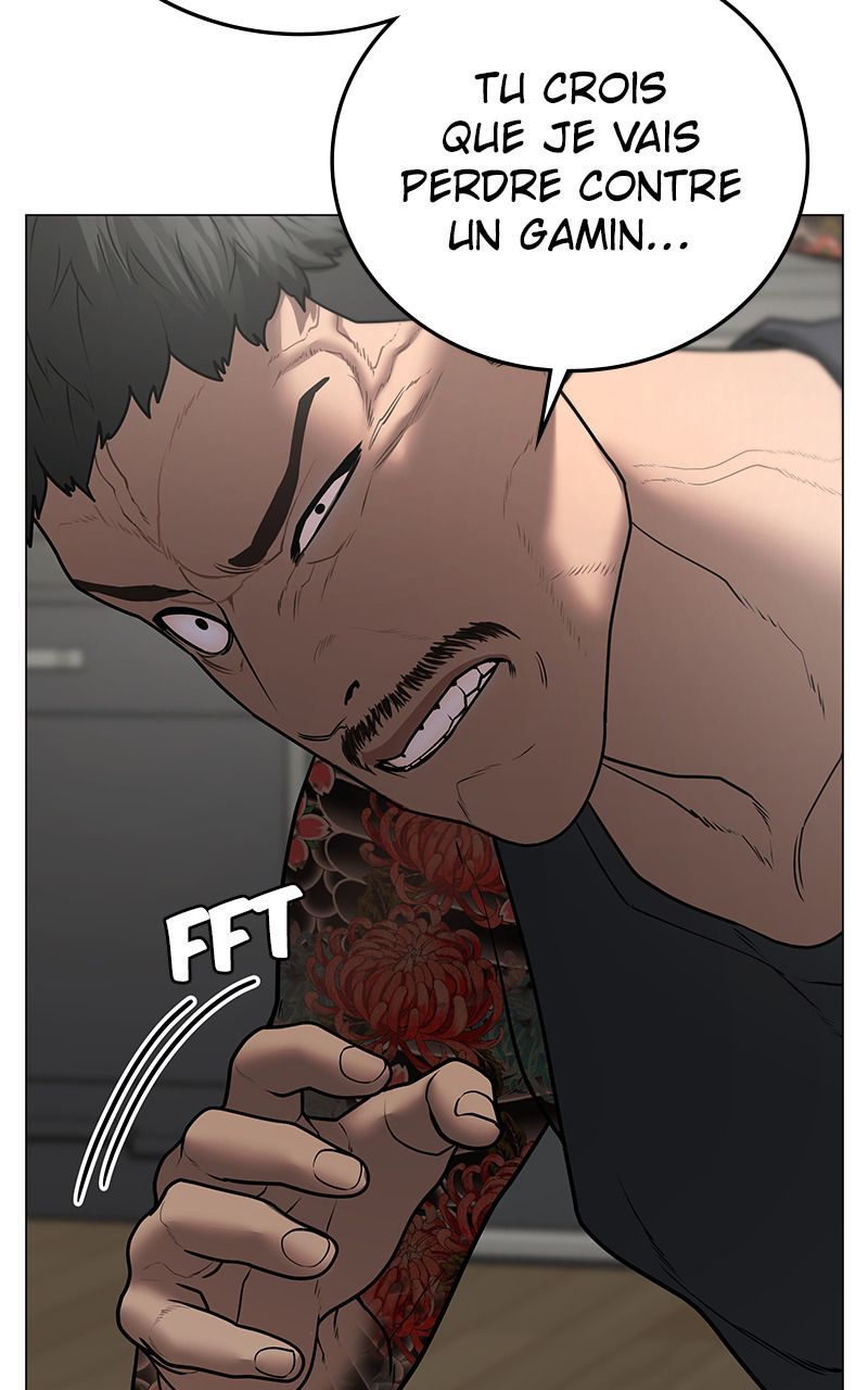 Read Reality Quest FR Manga Online