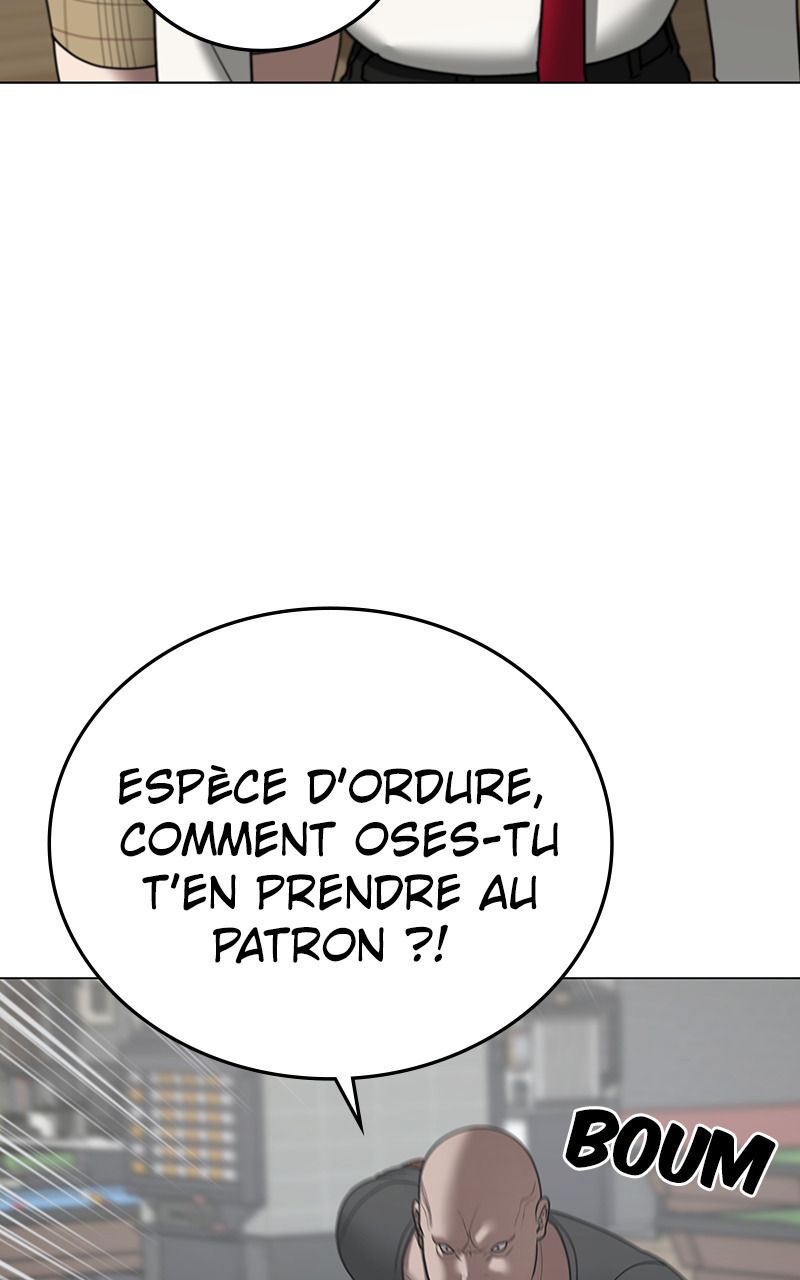 Read Reality Quest FR Manga Online