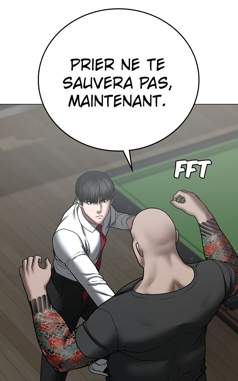 Read Reality Quest FR Manga Online