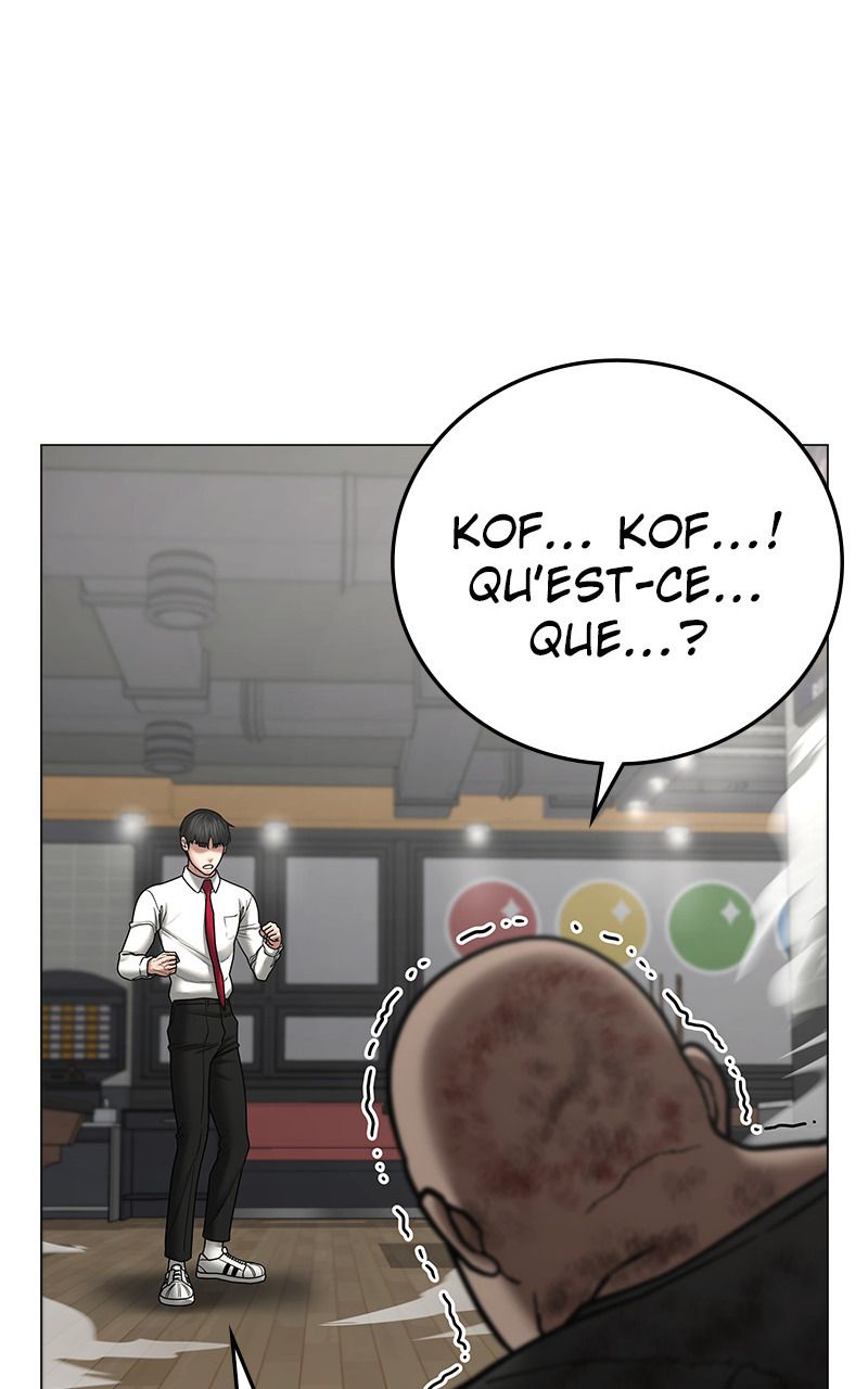 Read Reality Quest FR Manga Online