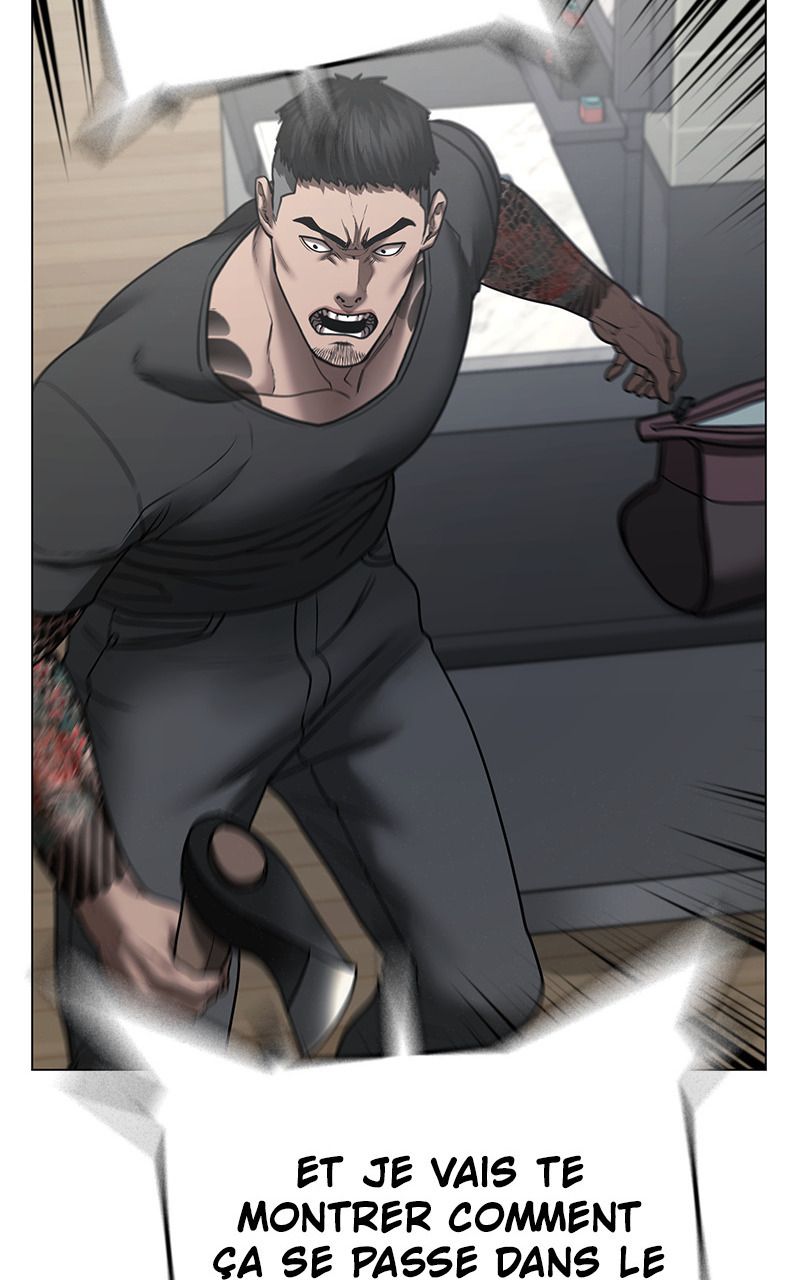 Read Reality Quest FR Manga Online