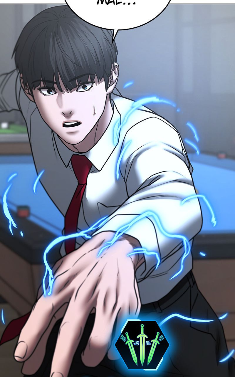 Read Reality Quest FR Manga Online