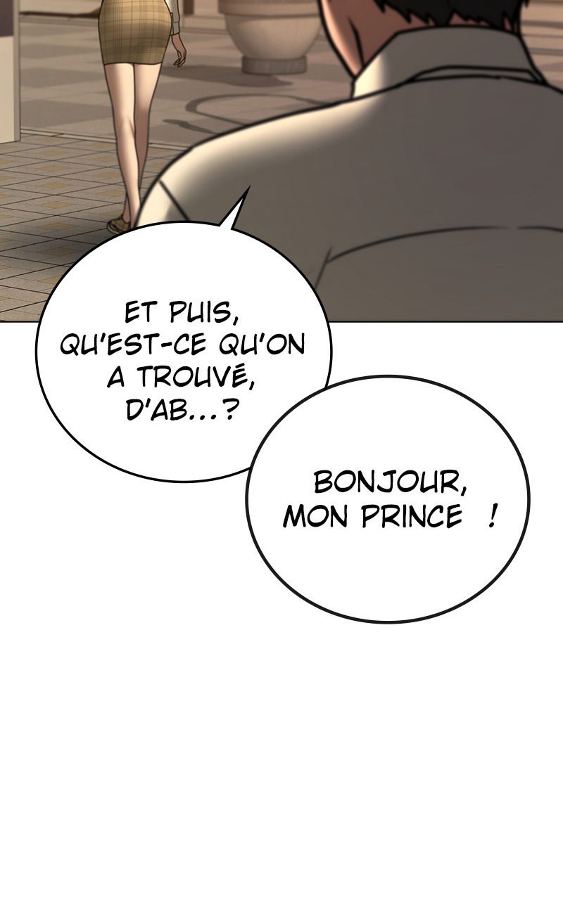 Read Reality Quest FR Manga Online