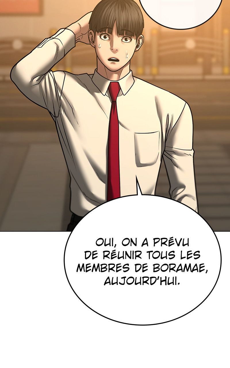 Read Reality Quest FR Manga Online