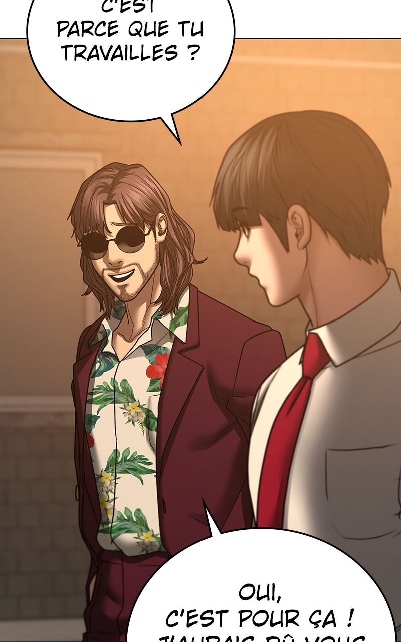 Read Reality Quest FR Manga Online