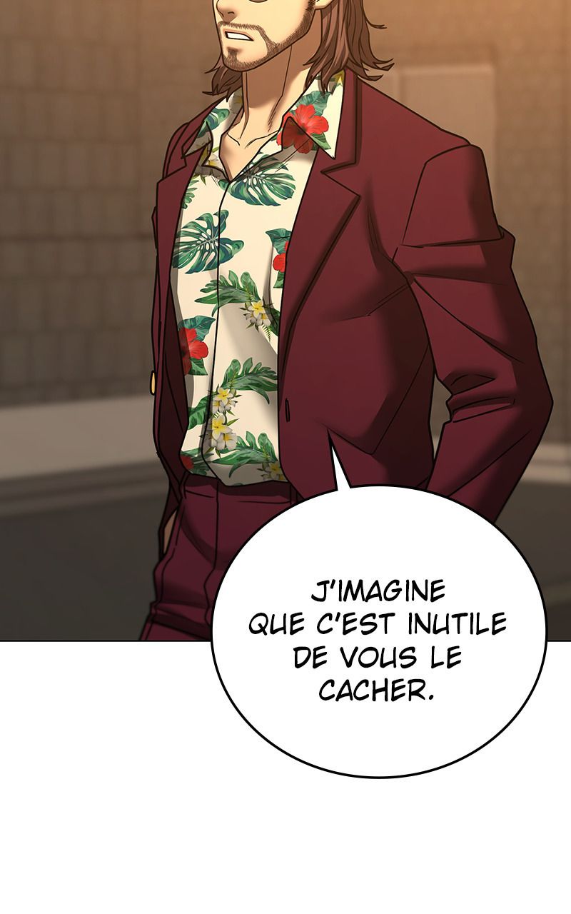 Read Reality Quest FR Manga Online