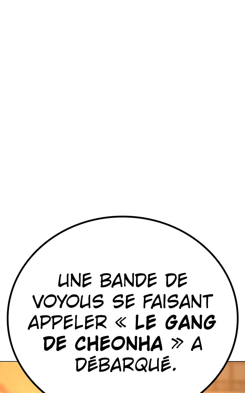 Read Reality Quest FR Manga Online