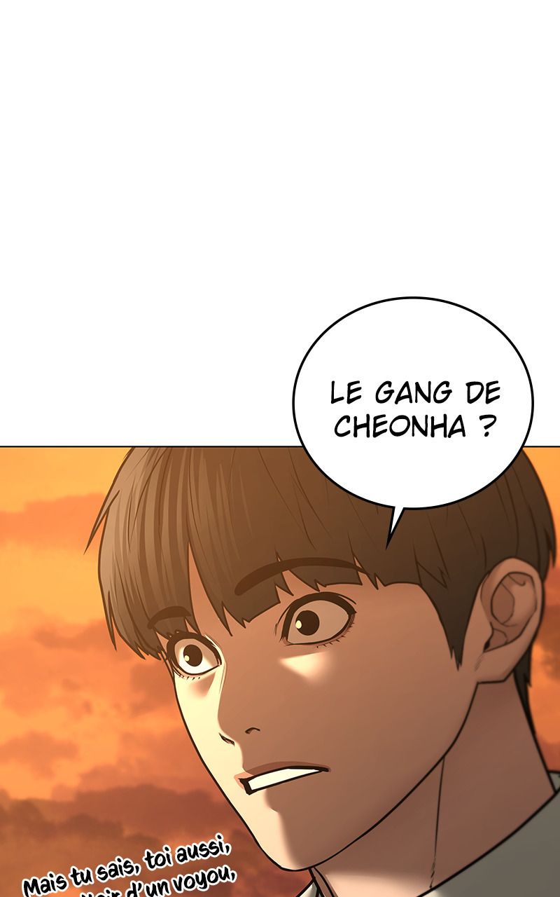 Read Reality Quest FR Manga Online