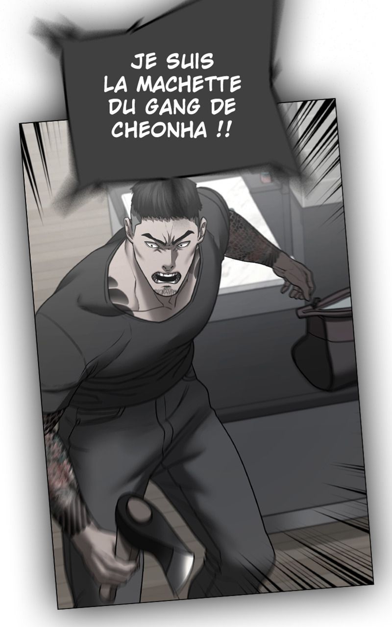 Read Reality Quest FR Manga Online