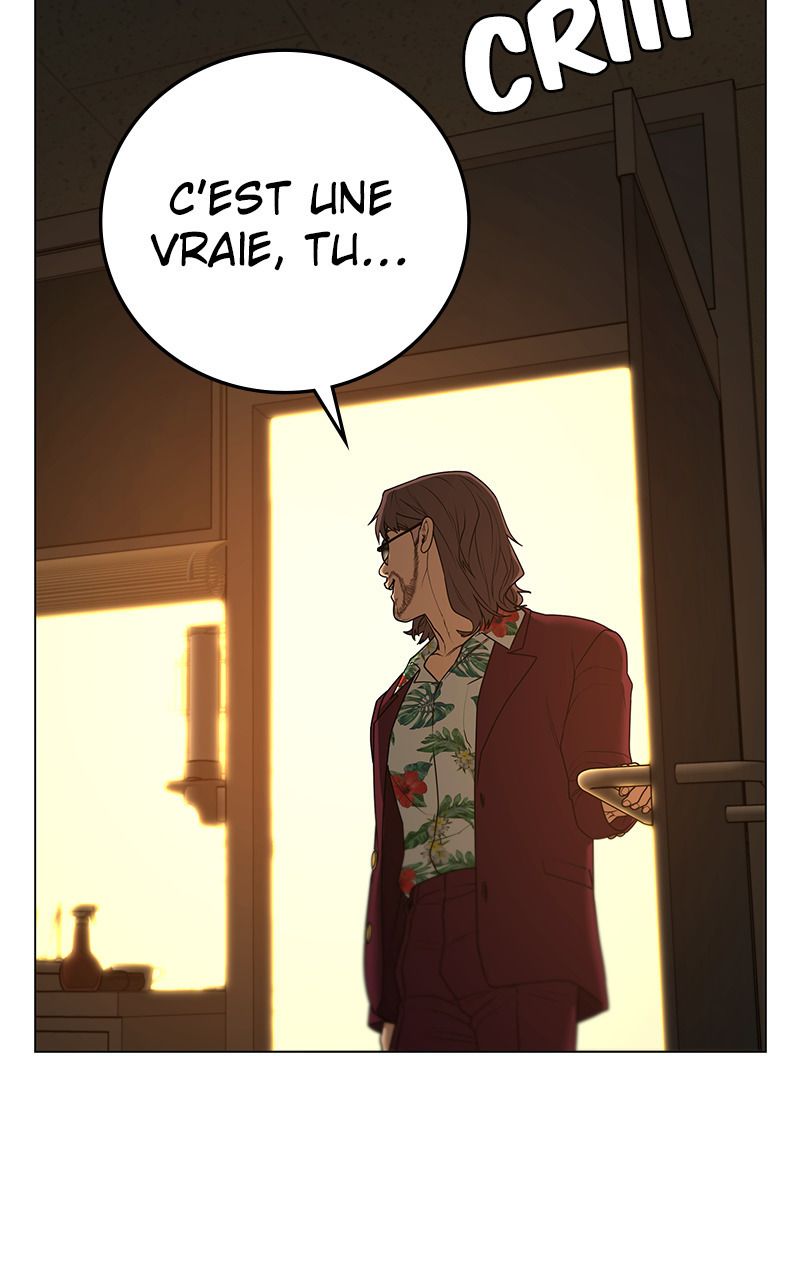 Read Reality Quest FR Manga Online