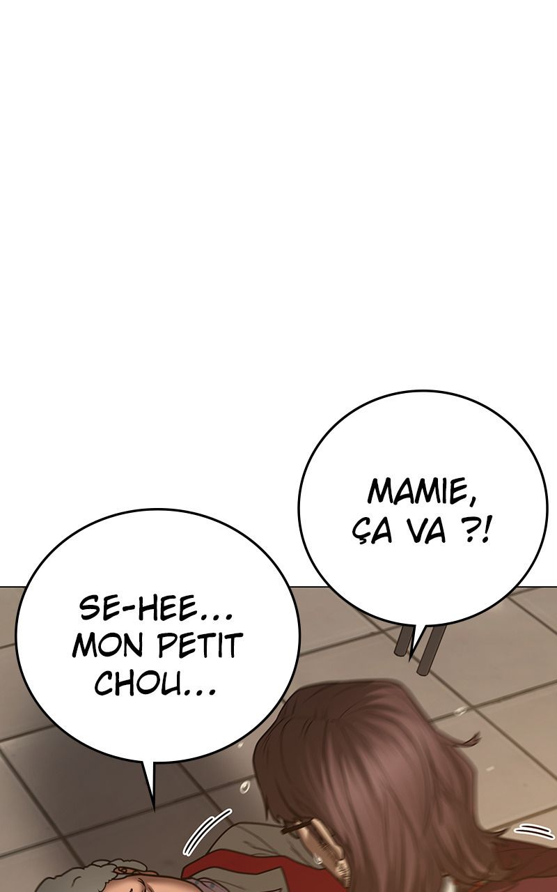 Read Reality Quest FR Manga Online