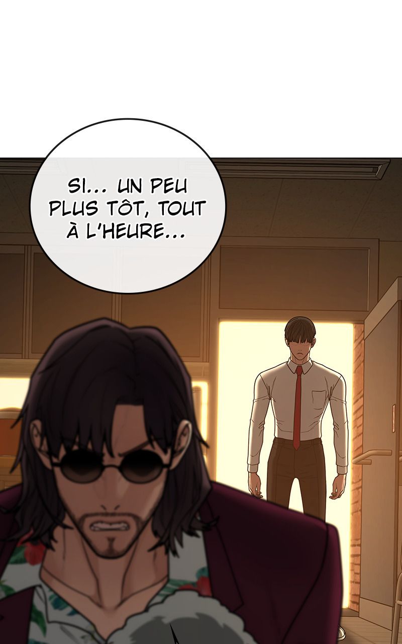 Read Reality Quest FR Manga Online