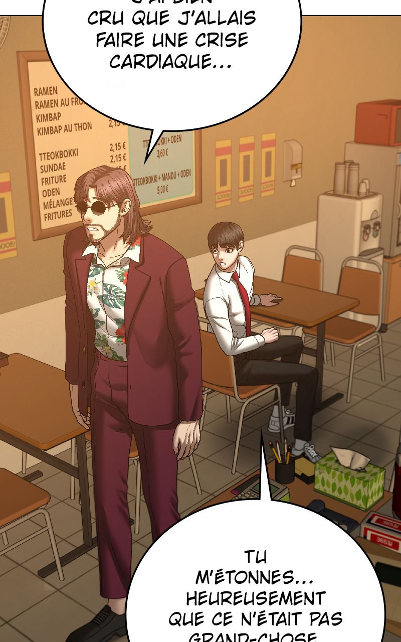 Read Reality Quest FR Manga Online