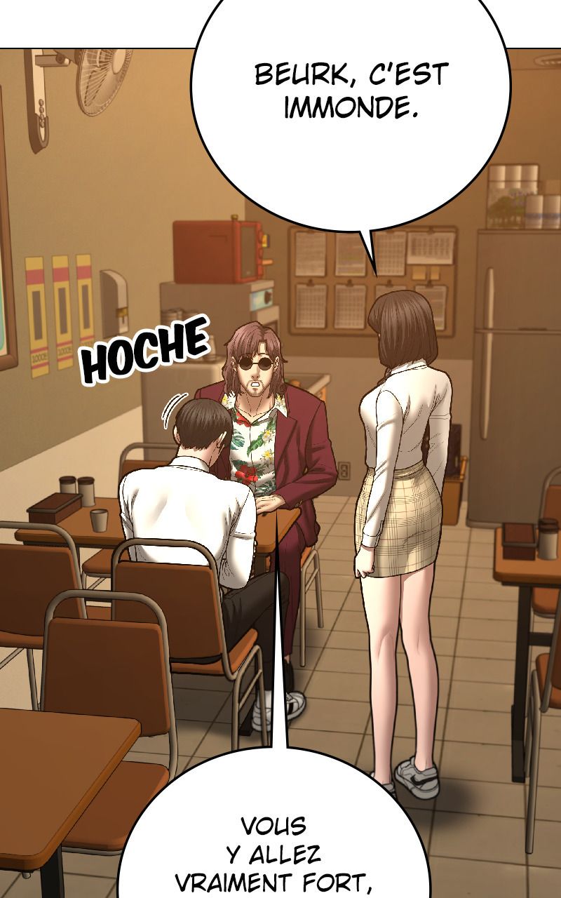 Read Reality Quest FR Manga Online
