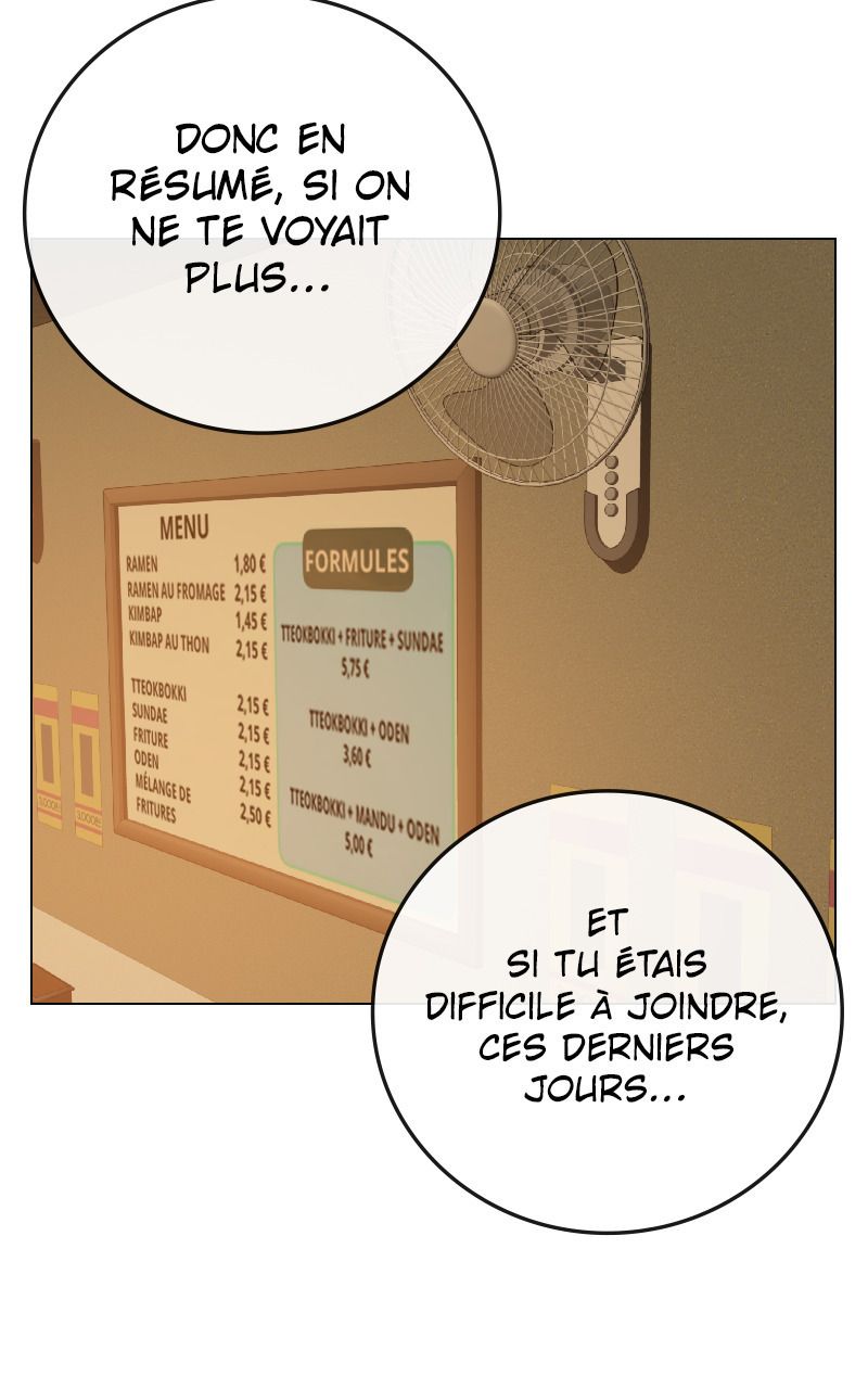 Read Reality Quest FR Manga Online