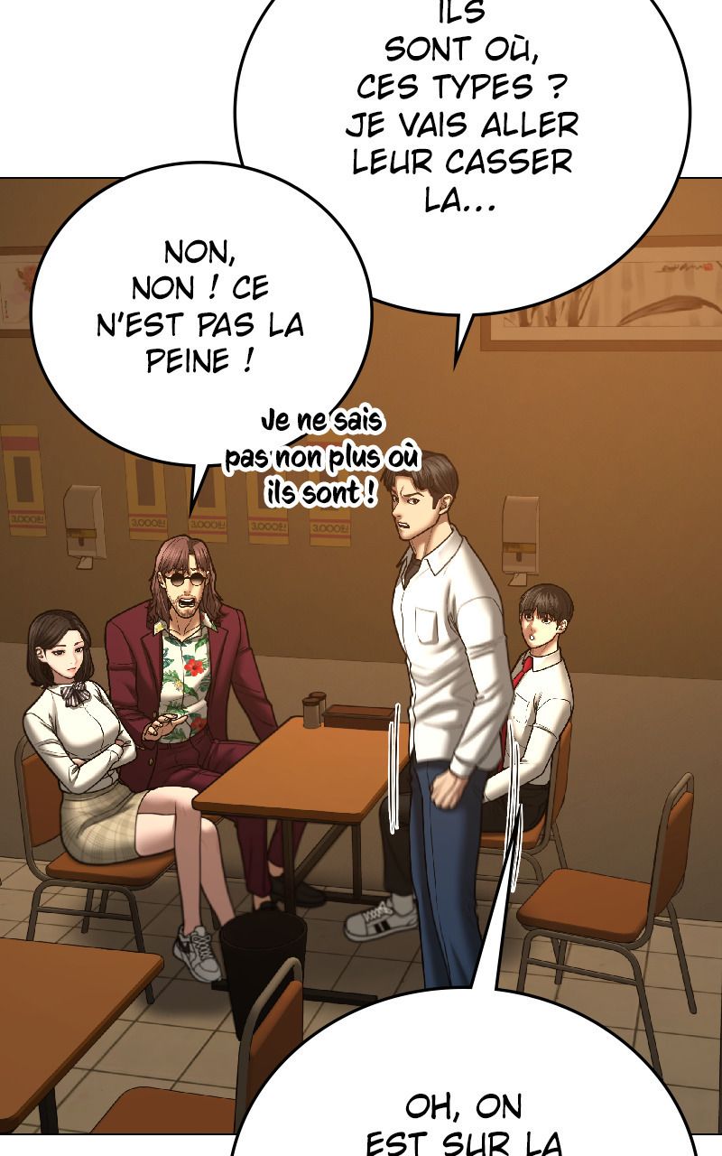 Read Reality Quest FR Manga Online