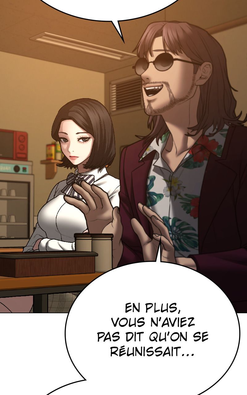 Read Reality Quest FR Manga Online