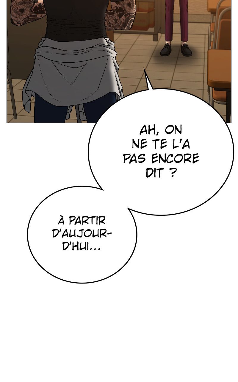 Read Reality Quest FR Manga Online