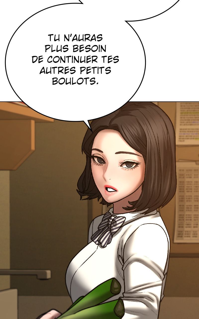 Read Reality Quest FR Manga Online