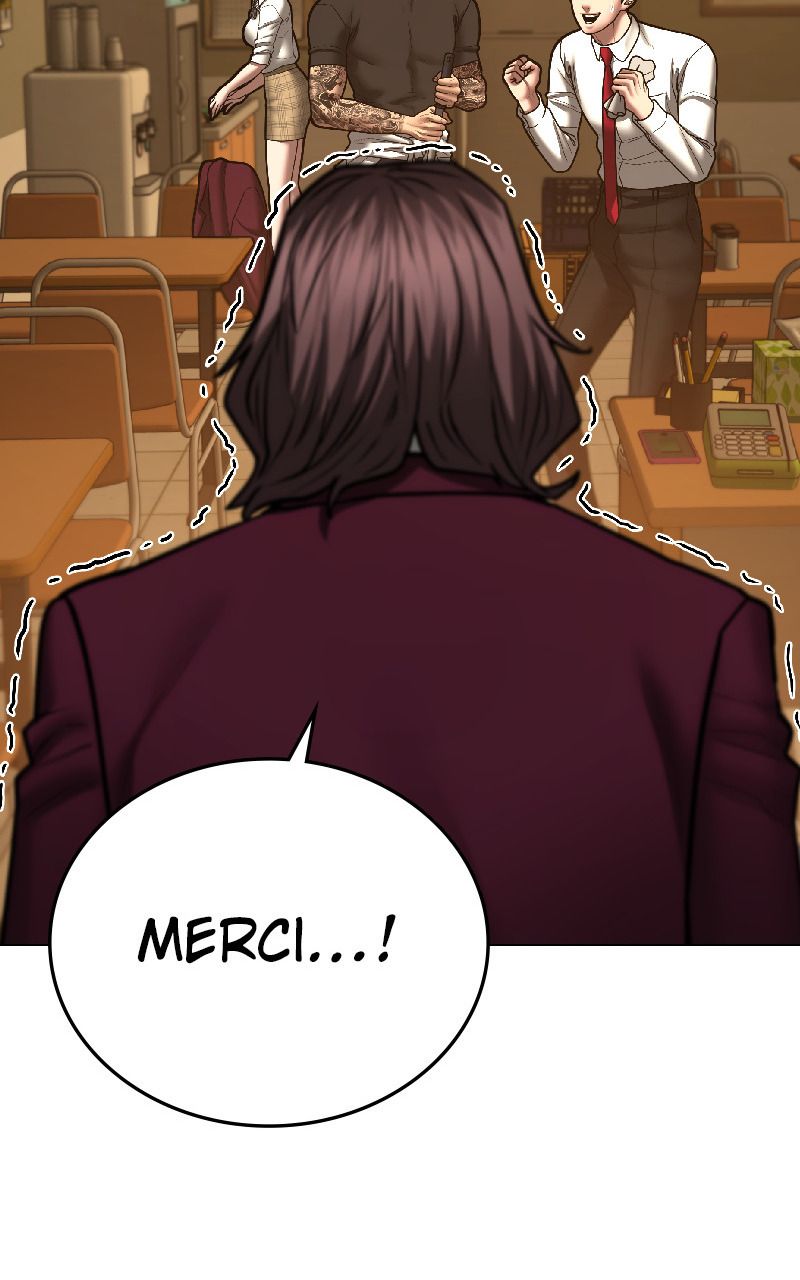 Read Reality Quest FR Manga Online