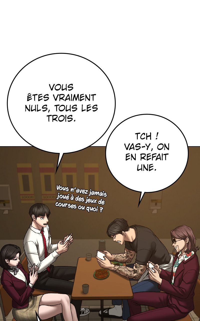 Read Reality Quest FR Manga Online