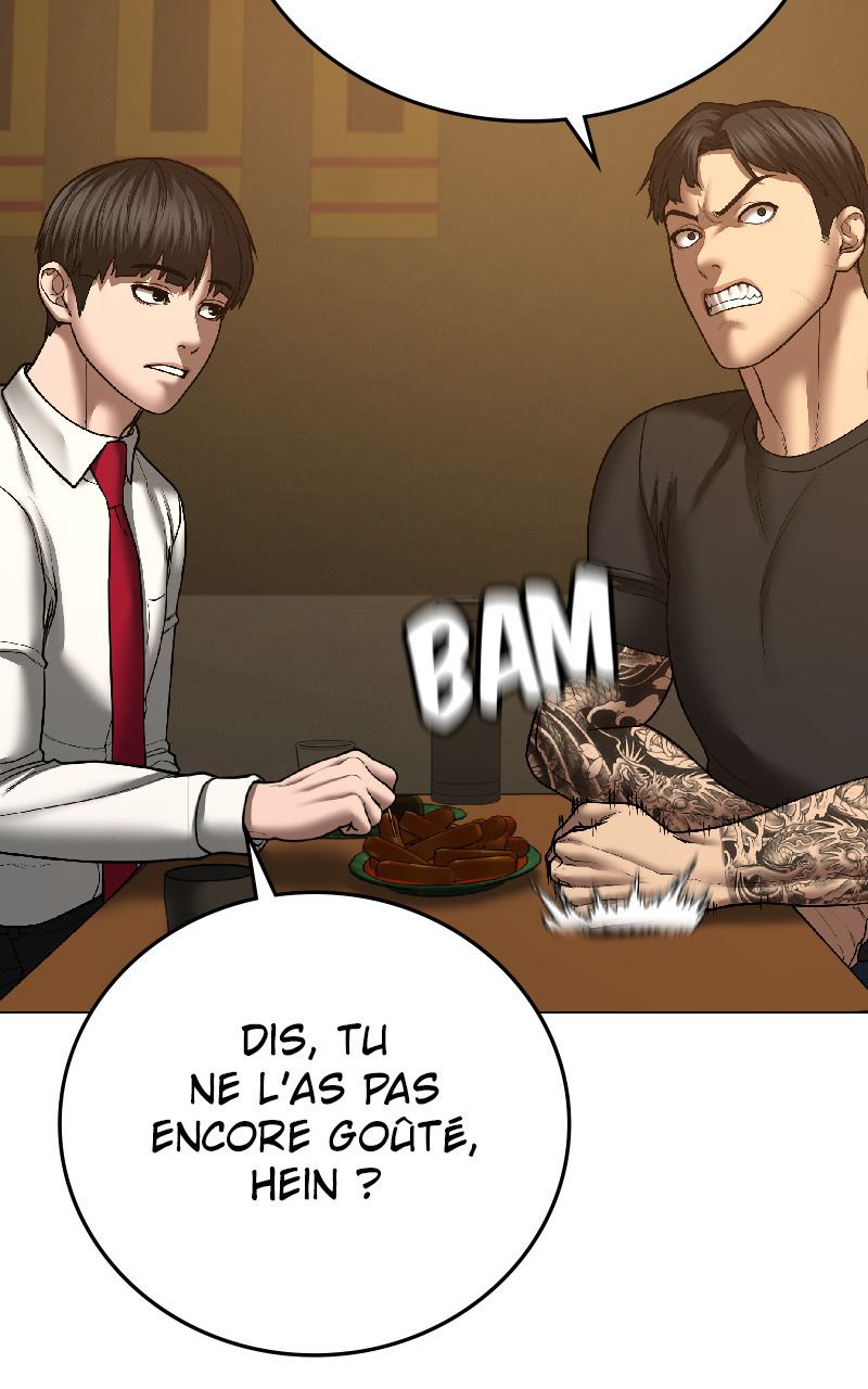 Read Reality Quest FR Manga Online