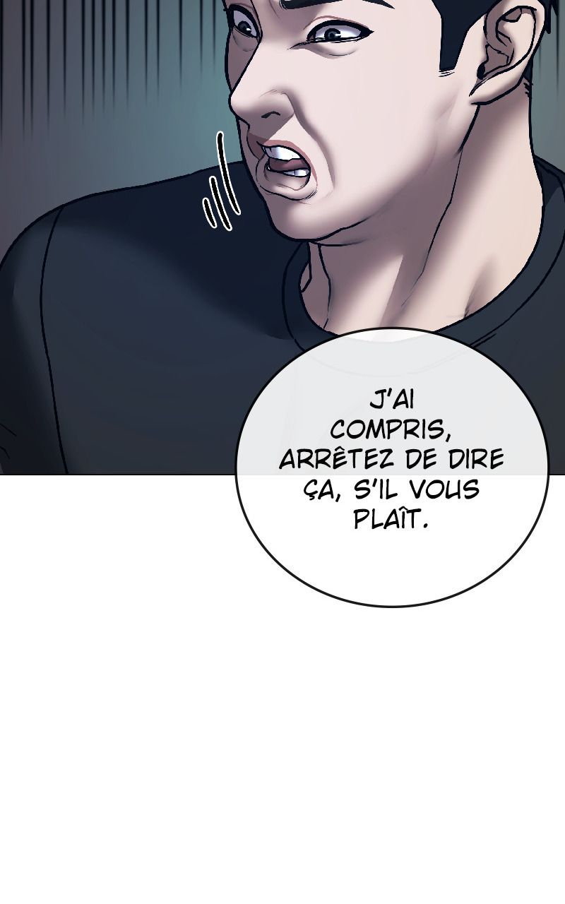 Read Reality Quest FR Manga Online